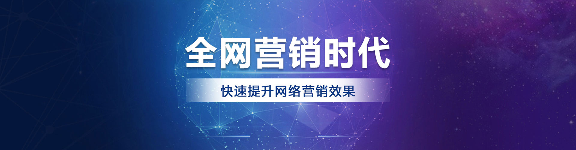 德安sem怎么做