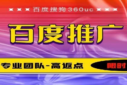 案例解析：SEM专员如何优化广告预算
