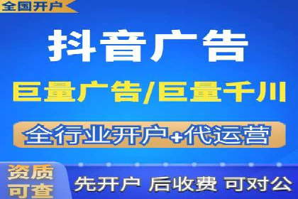 案例分享：SEM推广竞价优化实战